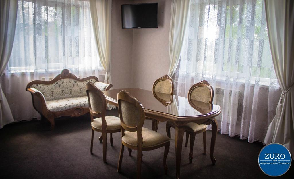 Skazka Hotel Complex Ulyanovsk Extérieur photo